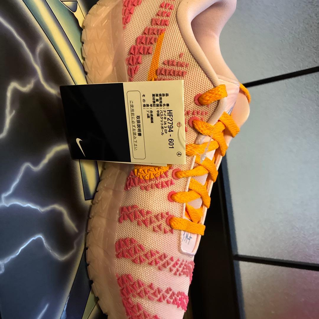 シューズ(男性用) Nike JA3 28.5