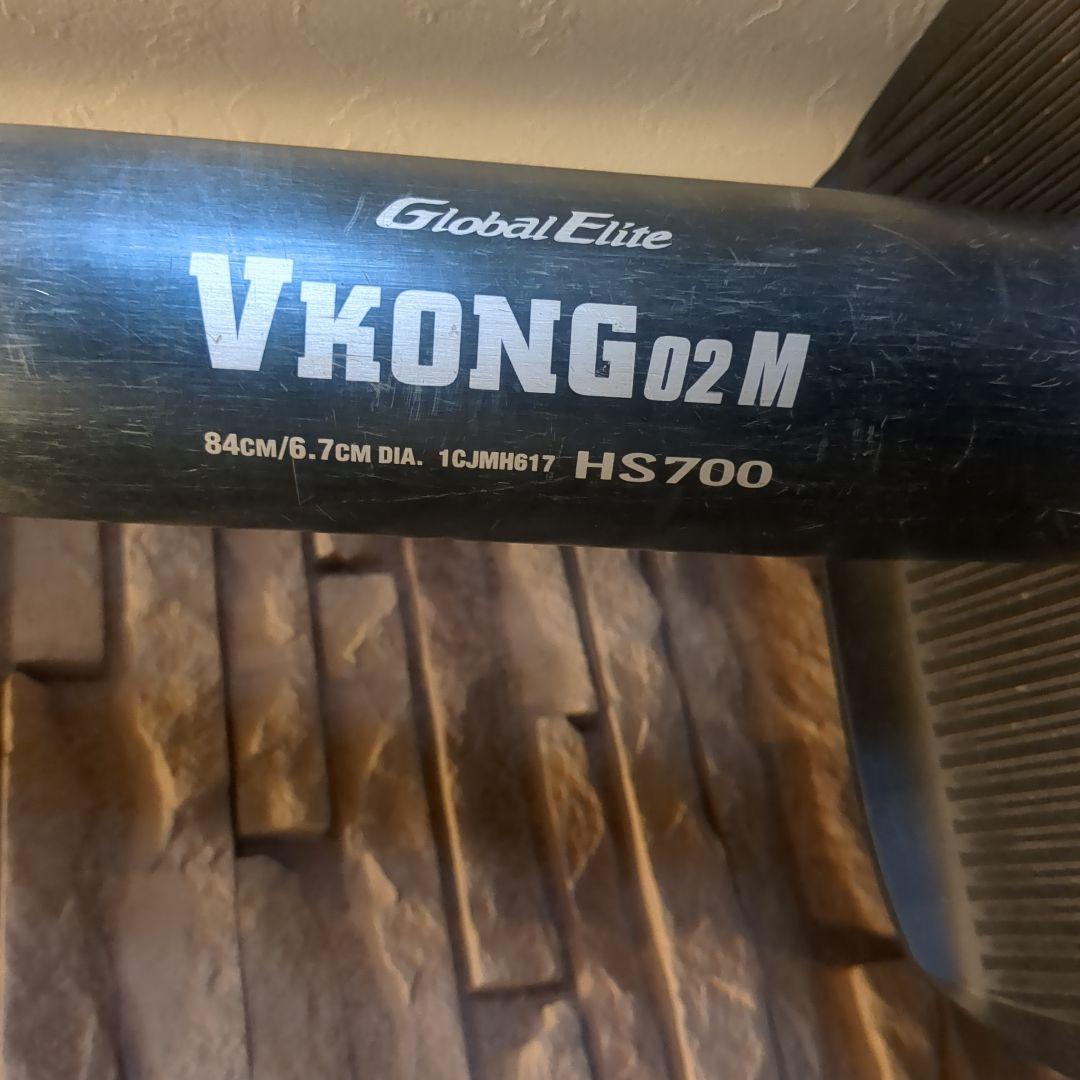 Global Elite V KONG 02 M 硬式中学バット