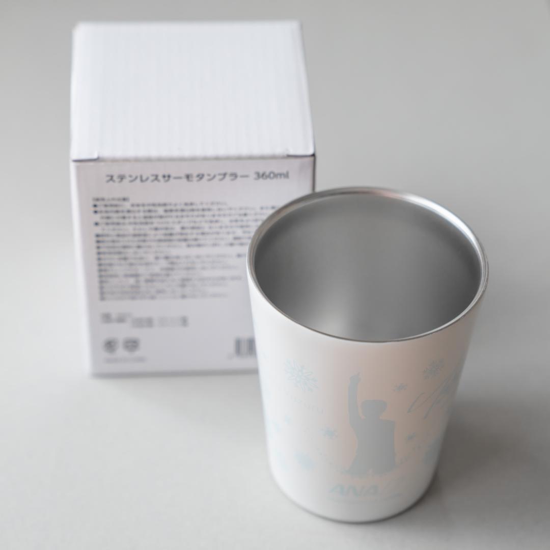 ANA×羽生結弦 YUZUボトル +YUZUタンブラー【超希少品】