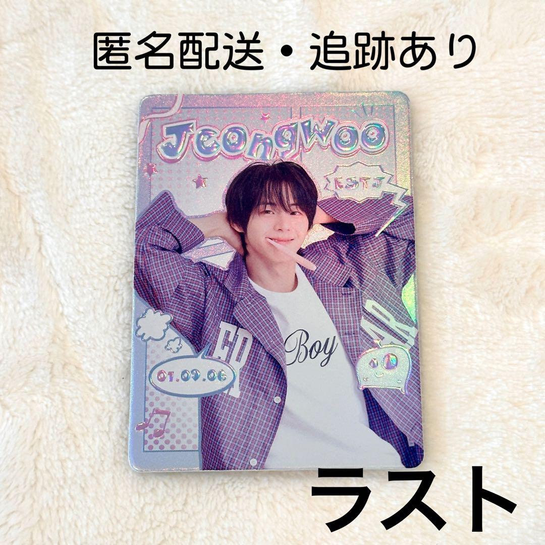 AHOF 韓国MIIM COLLECTION カートゥンカード ジョンウ