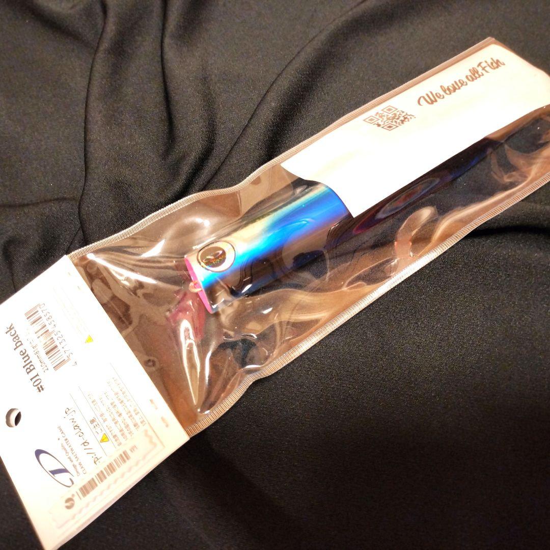 D-CLAW 　　　ビーコン　210 　　　　　　新品未使用