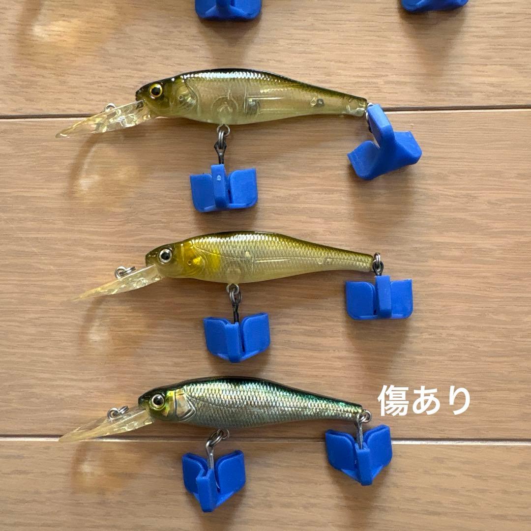 【メガバス】バスフィッシング引退セット