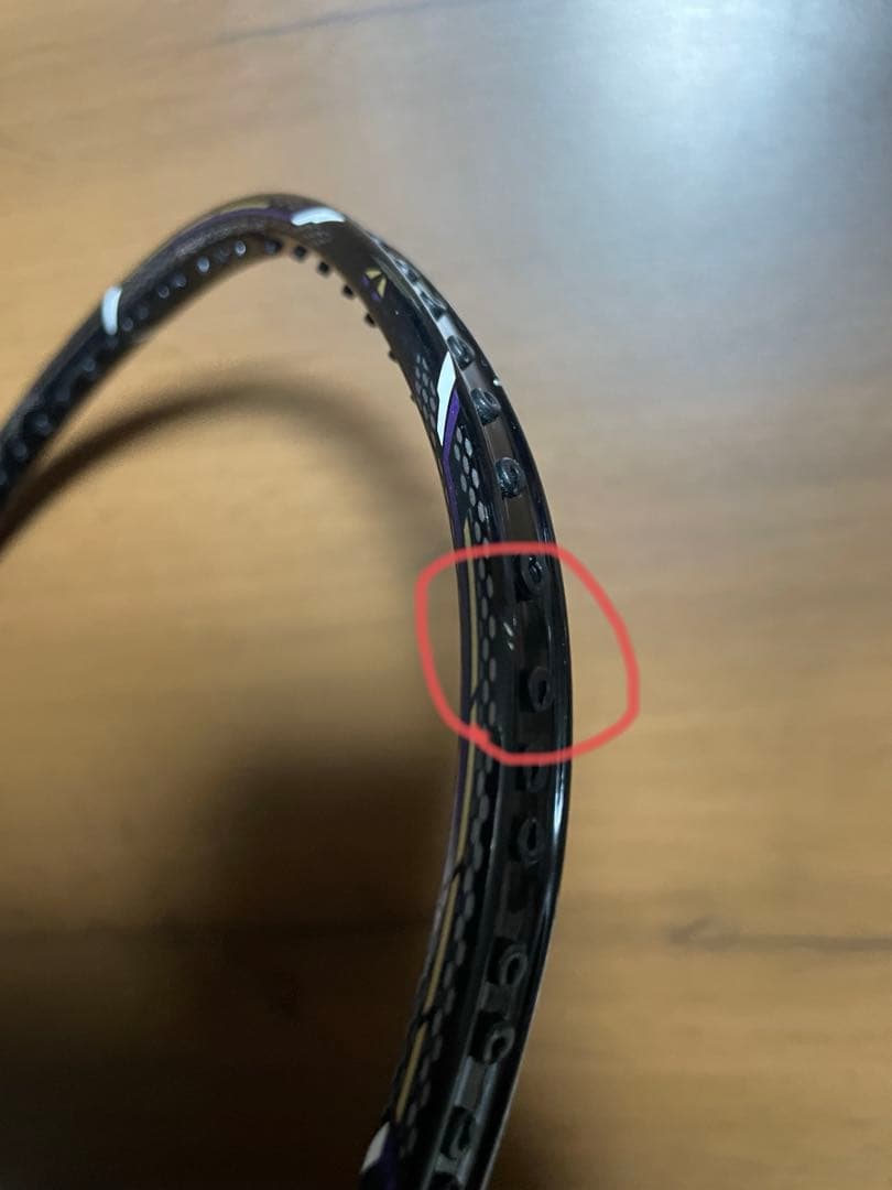 Mizuno フォルティウス11クイック　バドミントンラケット 2本セット