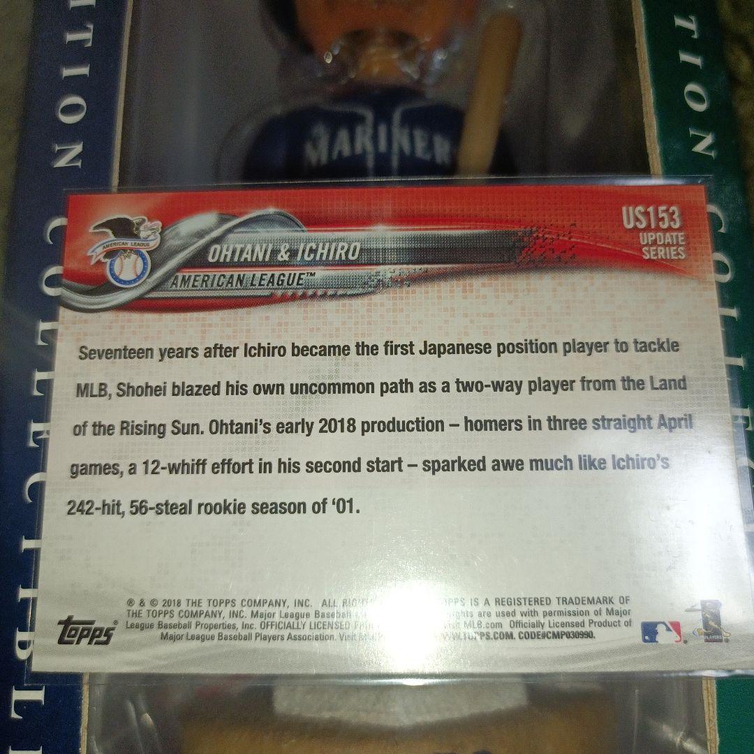 イチローさん、日本未発売のボブルヘッド人形+イチロー、大谷翔平選手トレカ付き!