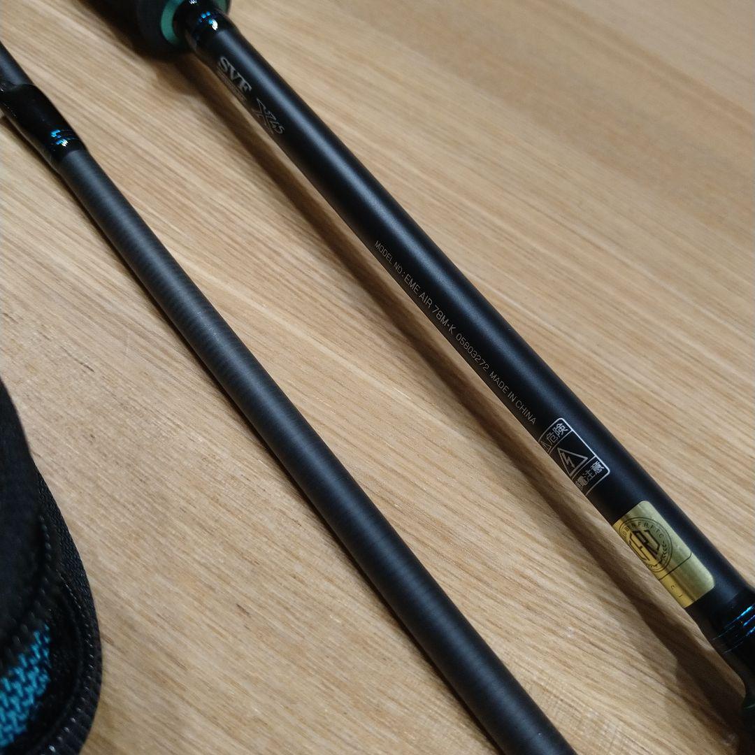 24エメラルダス AIR 78M エギングロッド