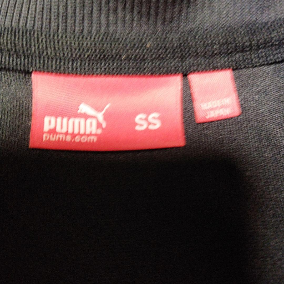 PUMAジャージ上下　メンズSS 　希少
