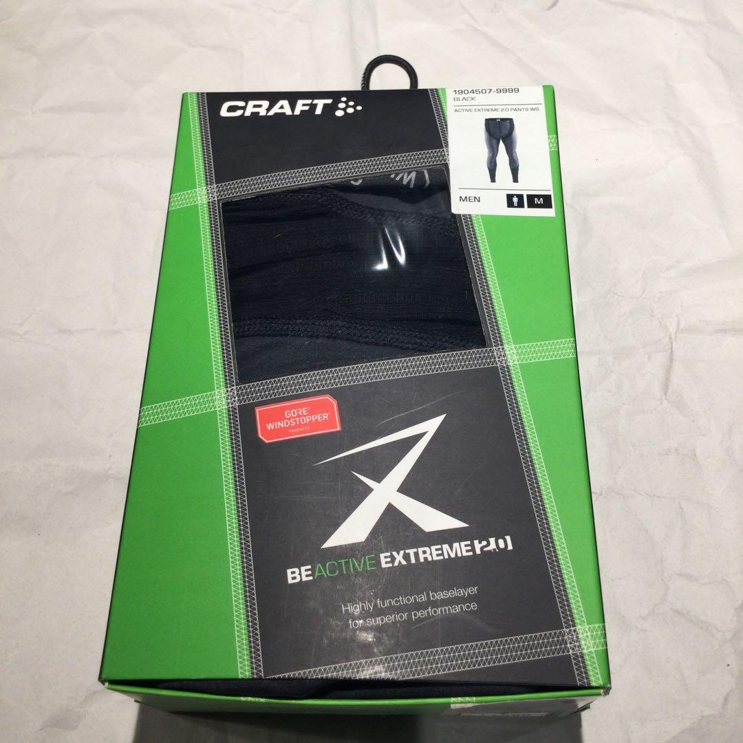CRAFT Active Extreme 2.0 Pants Wsインナーパンツ