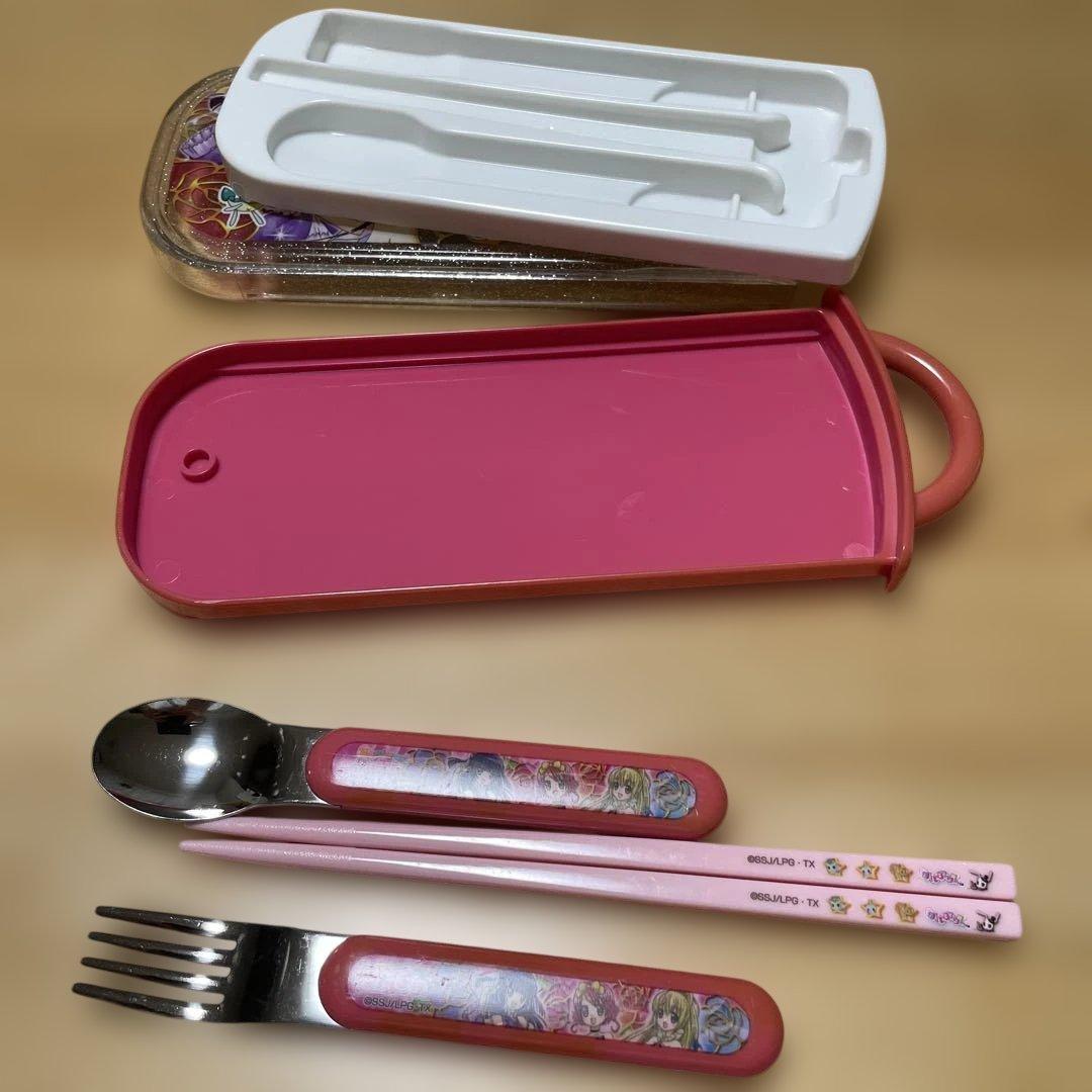 平成レトロ　希少品　ひめチェン！リルぷりっ　ランチトリオセット