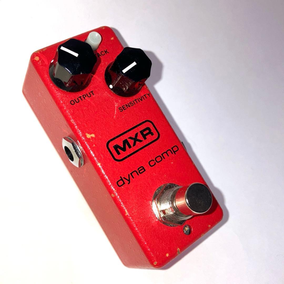 【訳あり品】MXR DYNA COMP MINI COMPRESSOR