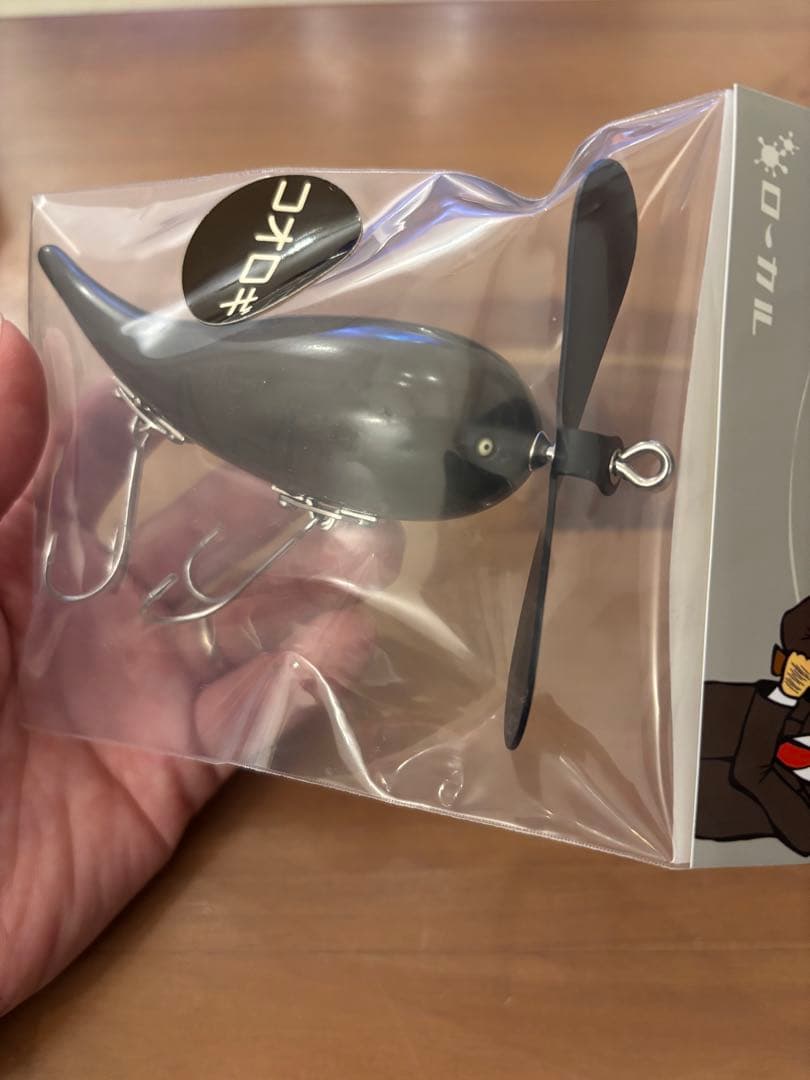 ローカル　反りトンボ　トップブリッジ　アブディール　エニードープ