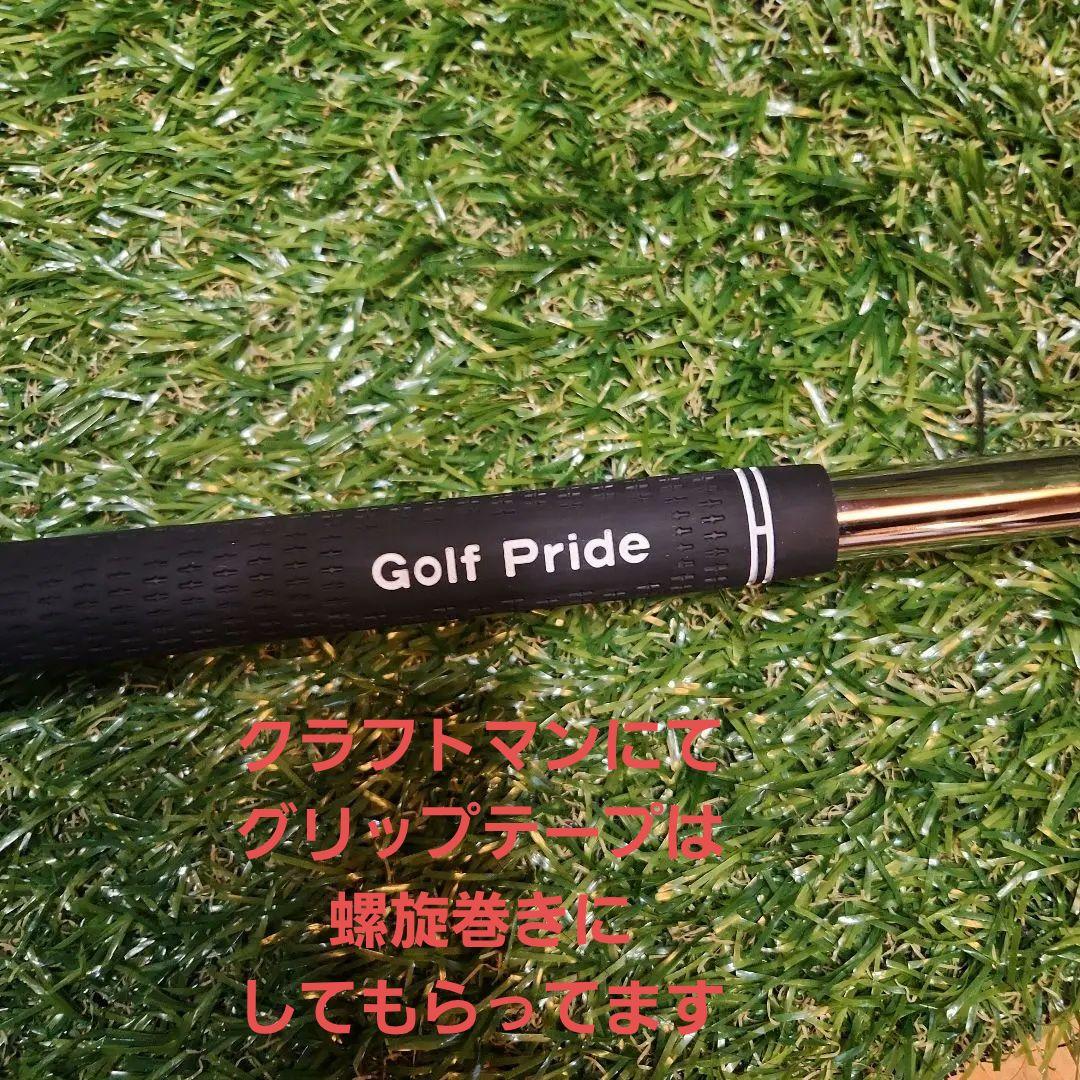 Srixon ZXi7 アイアンセット 5-9 P　6本セット