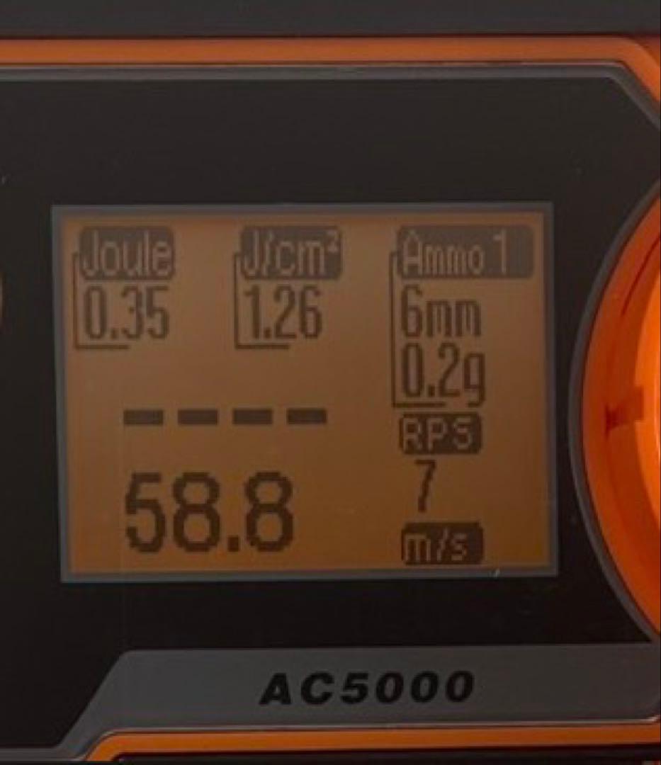 東京マルイ グロック18C 電動ガン おまけ付き