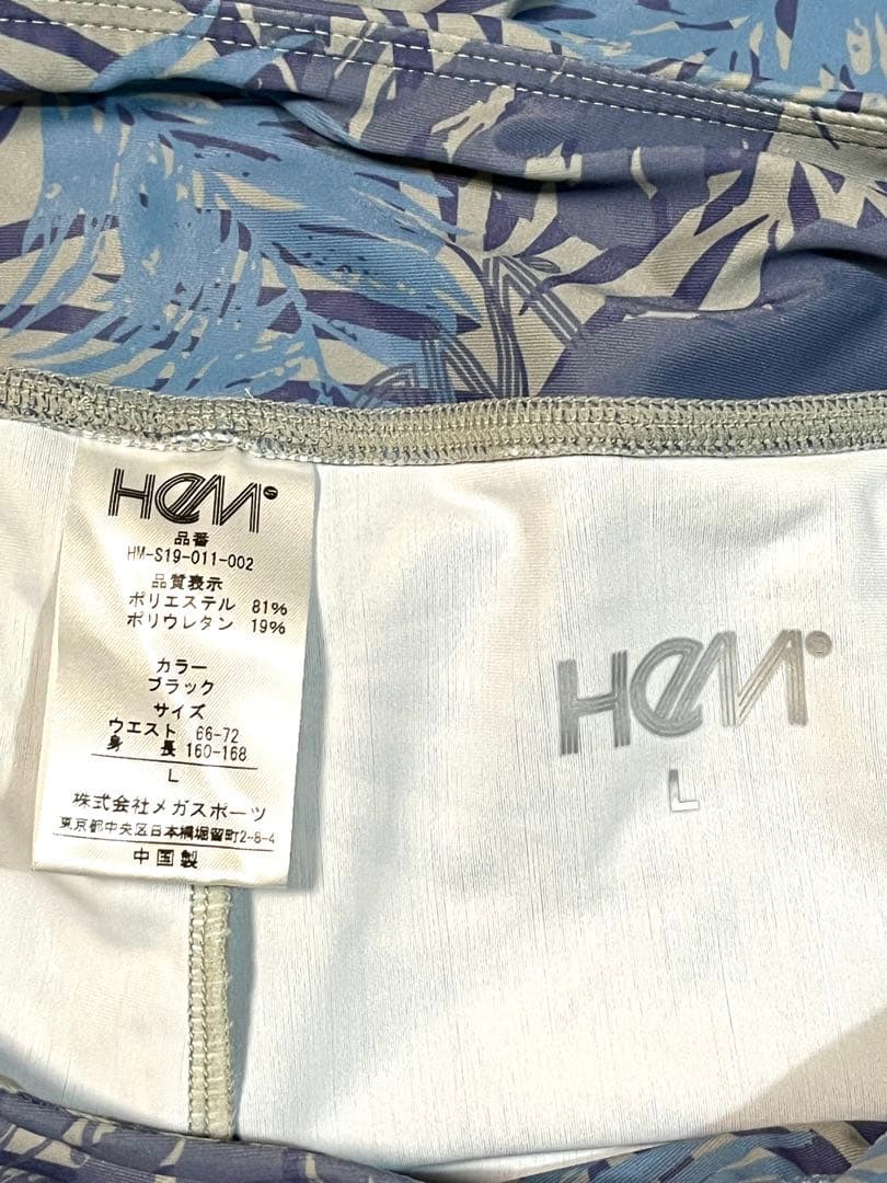 【新品未使用】HeM ヨガウェア　Lサイズ
