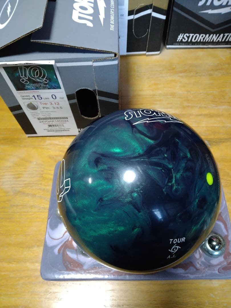 STORM IQ Tour AI　15ポンド