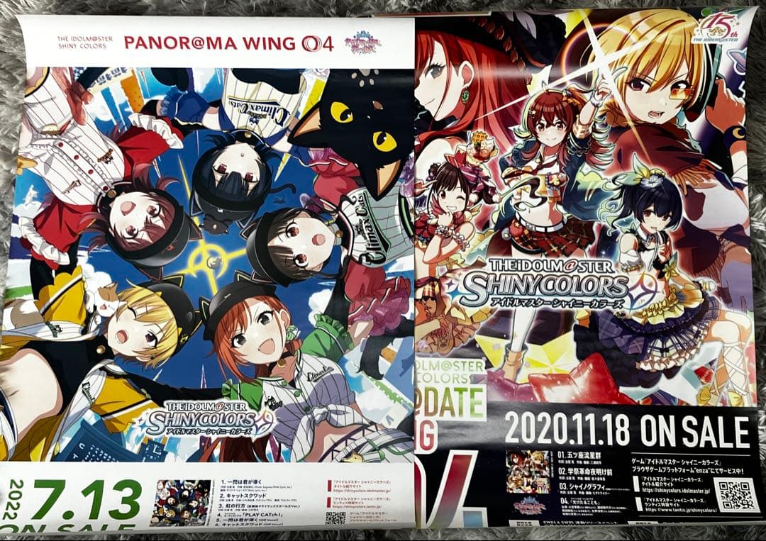 アイドルマスターシャイニーカラーズ 放課後クライマックスガールズ B2ポスター
