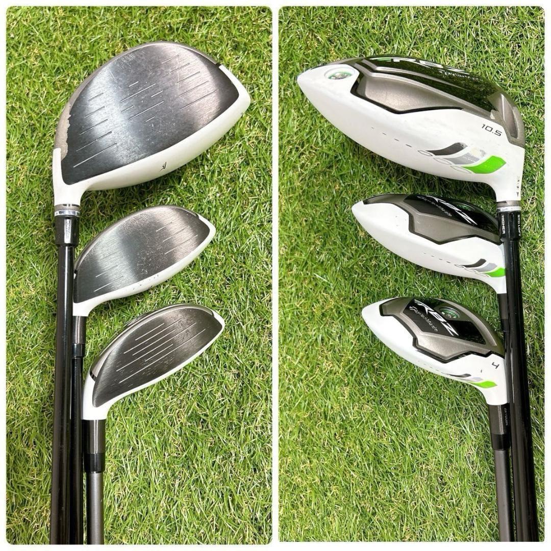 RBZ テーラーメイド ゴルフ　メンズ 12本 初心者 右利き R 白 ホワイト