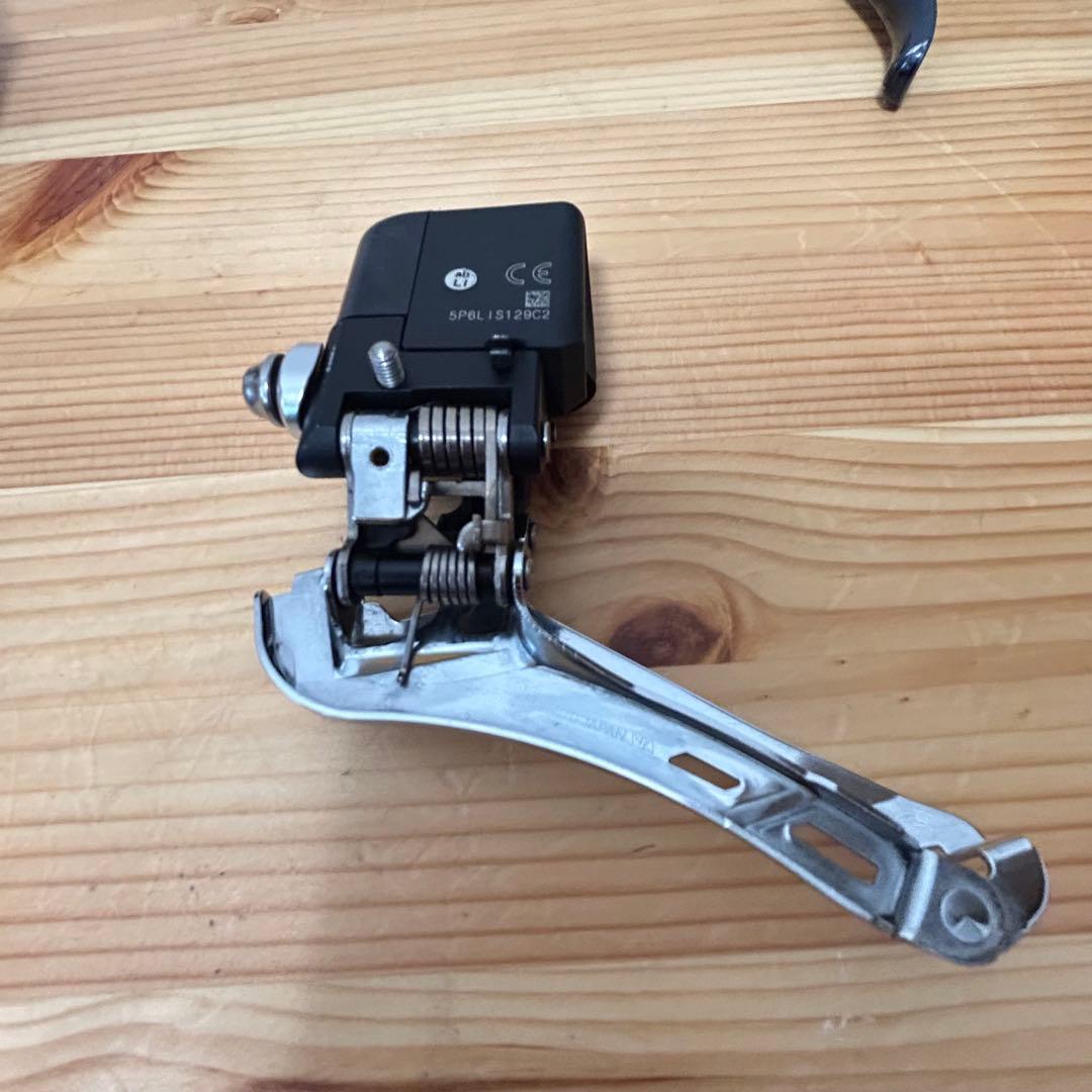 K*u様 SHIMANO ULTEGRA Di2 6870 セット シマノ　アル