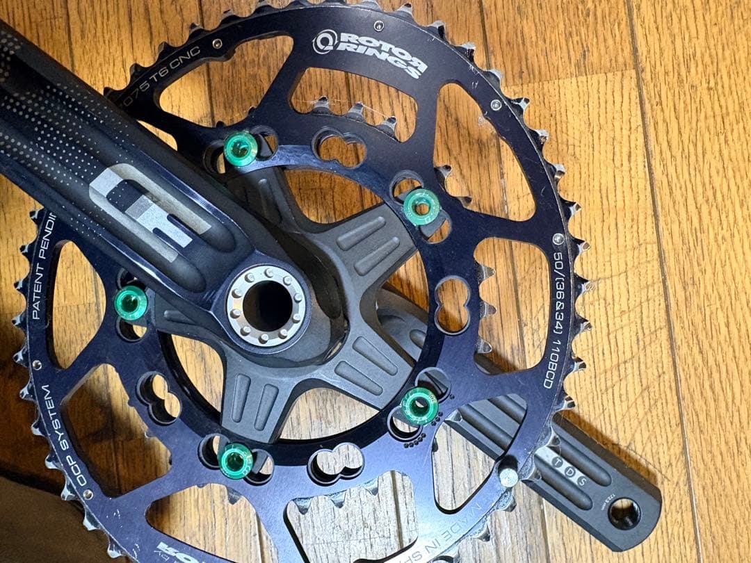 ROTOR ３Ｄクランクセット 172.5mm /24mm 楕円