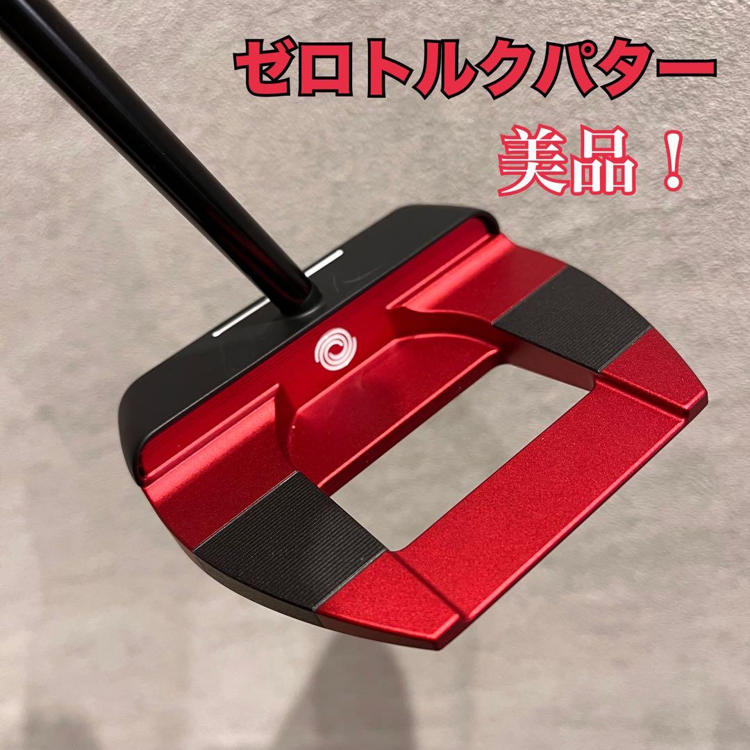 クラブ ODYSSEY Square 2 Square TRI-HOT JAILBIRD