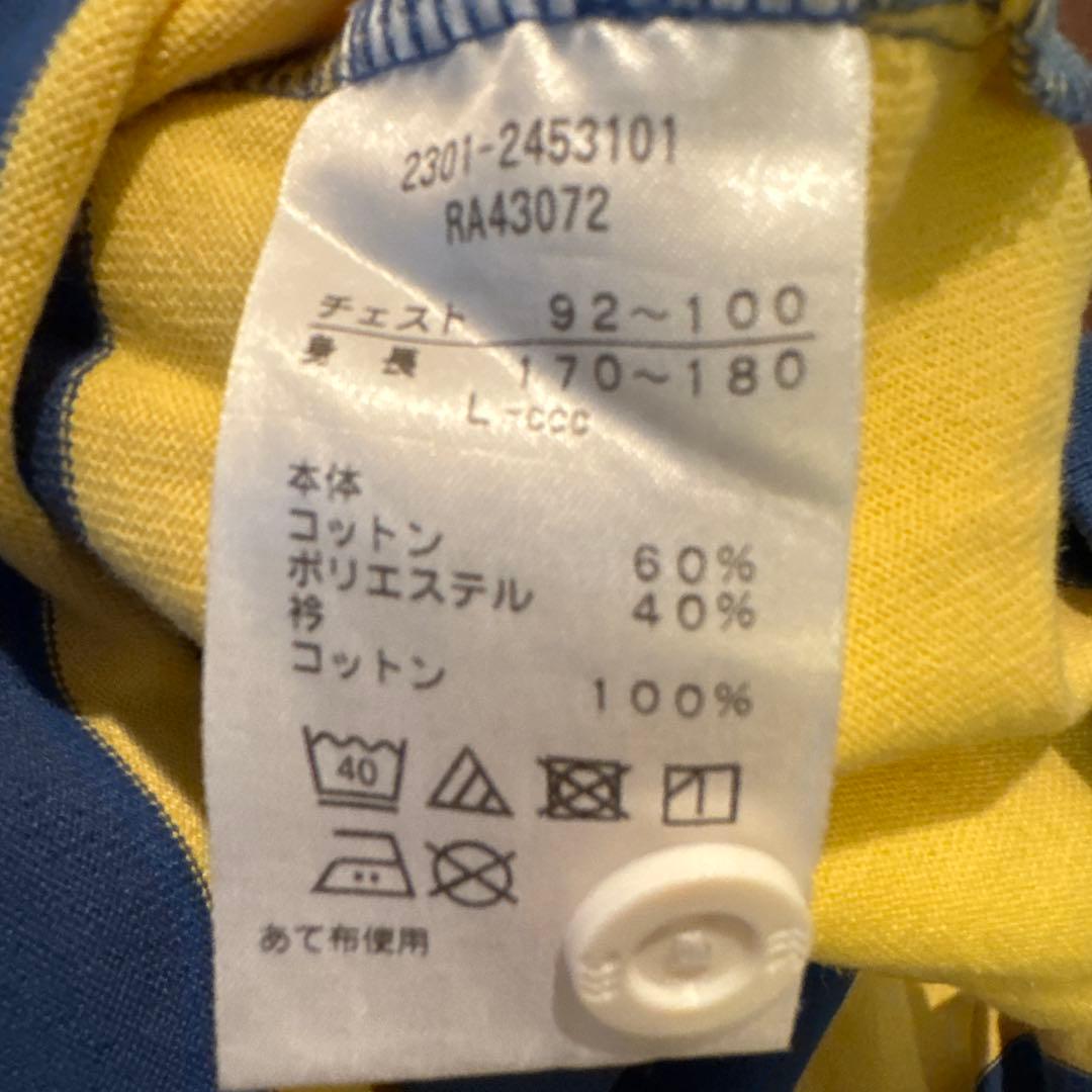 Hide‼️ カンタベリー　ラグビージャージー　L サイズ　美品！
