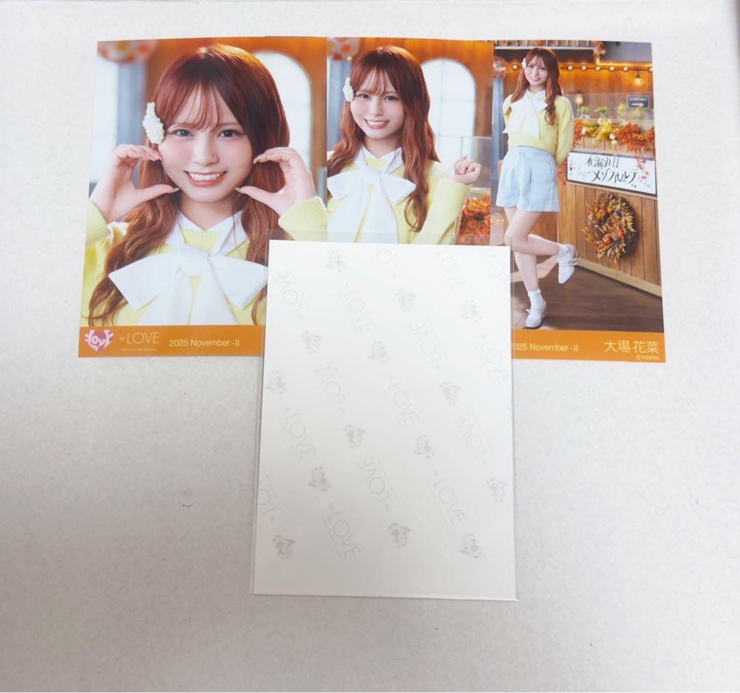 イコラブ 生写真 木漏れ日メゾフォルテ 大場花菜　直筆　4/15まで出品