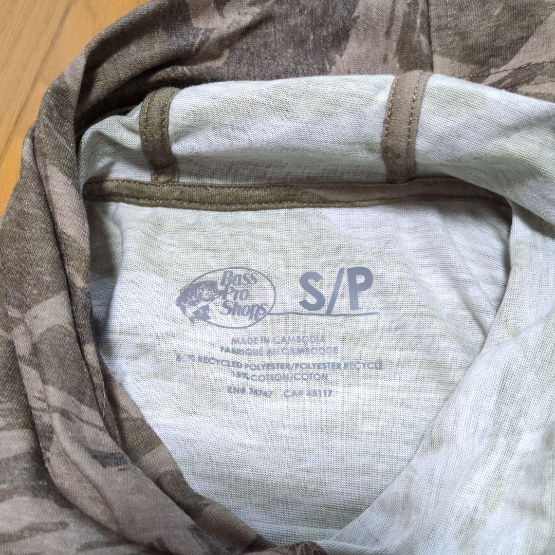 ウェア Bass Pro Shops Lightweight Camo Hoodie