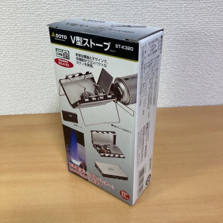 【新品未開封SOTO ソト G-ストーブ ST-Ｋ320 CB缶 カセットコンロ