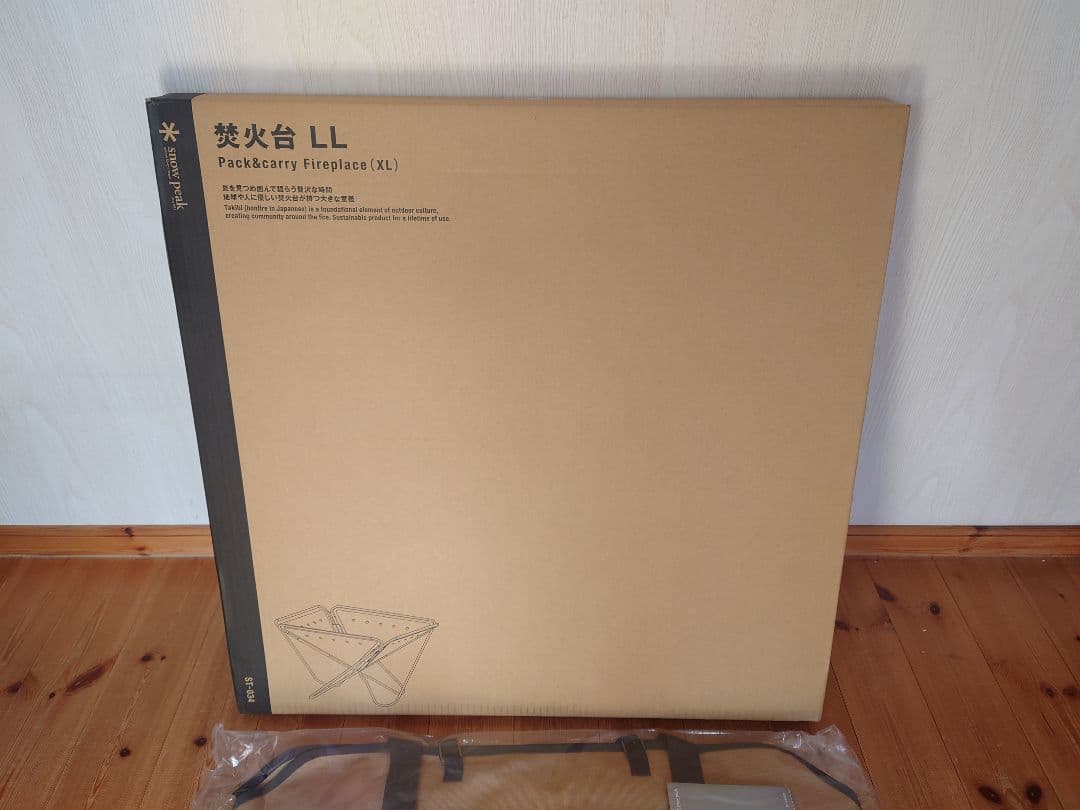 【新品未開封】スノーピーク　焚火台LL　収納ケースセット