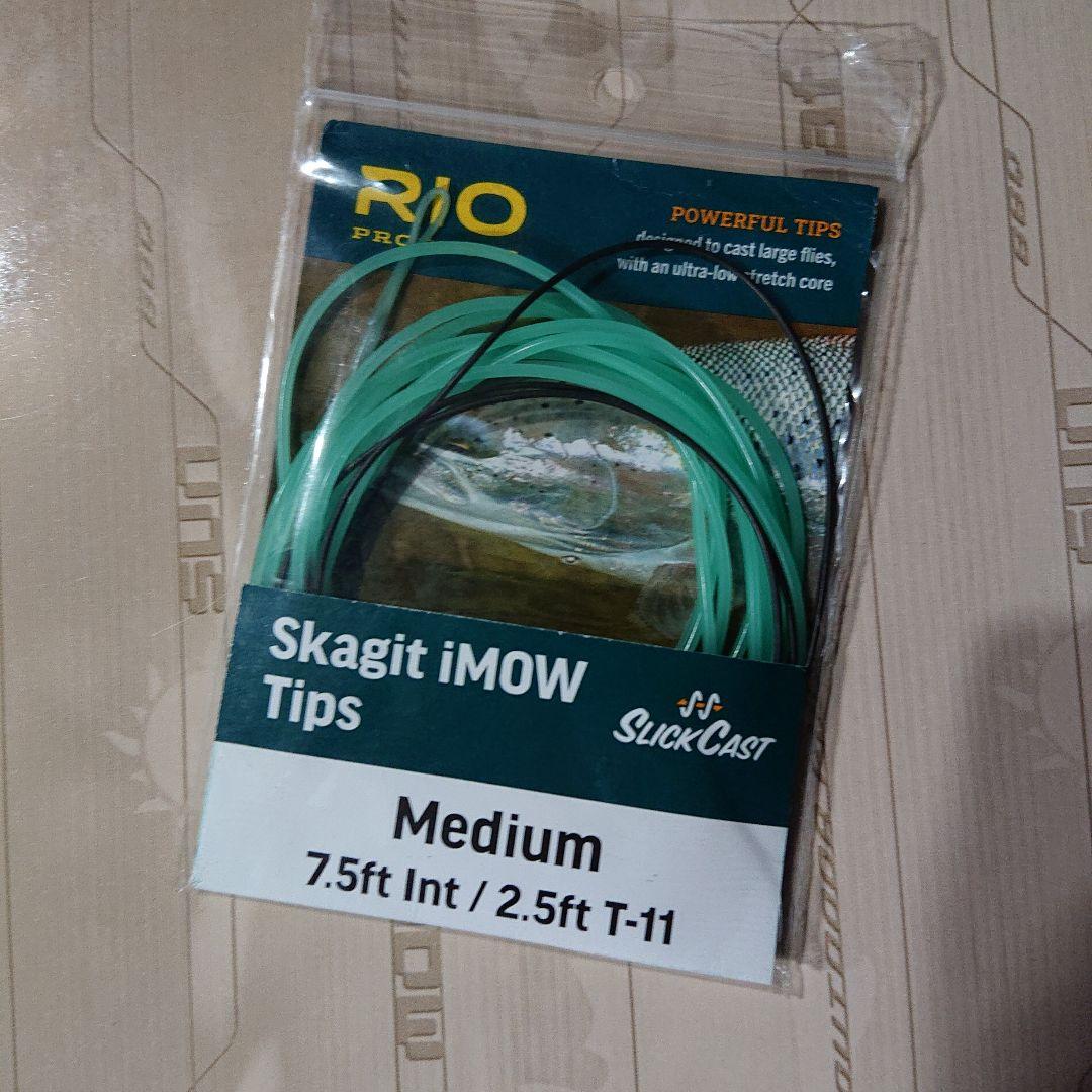 RIOｉモウティップワレット付きセット
