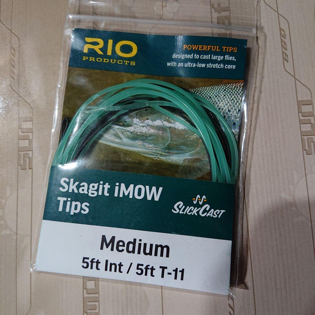 RIOｉモウティップワレット付きセット