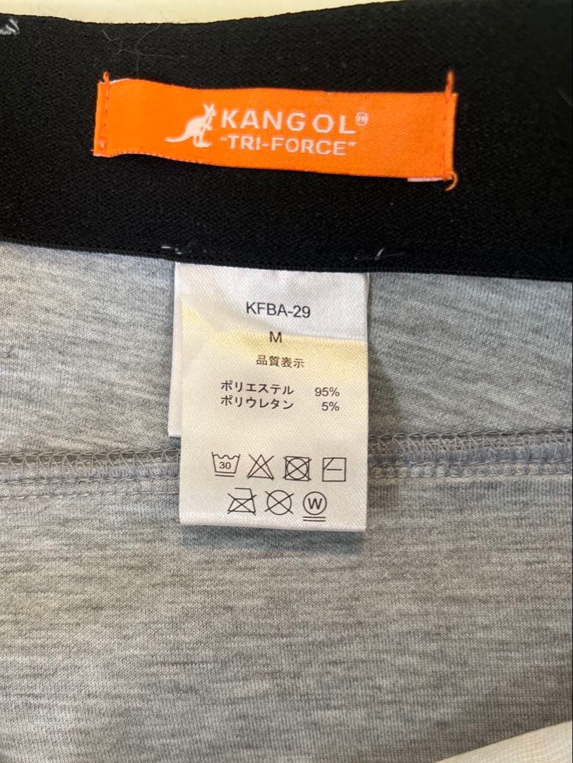 【新品未使用に近い】カンゴール•KANGOL グレー スウェットパンツ