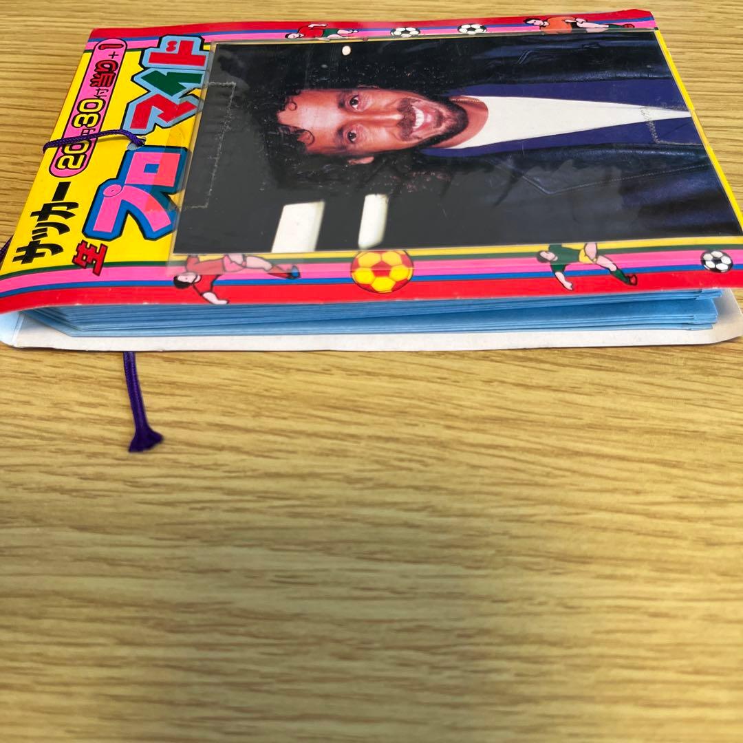 サッカー生プロマイド　駄菓子屋くじ　新品未開封