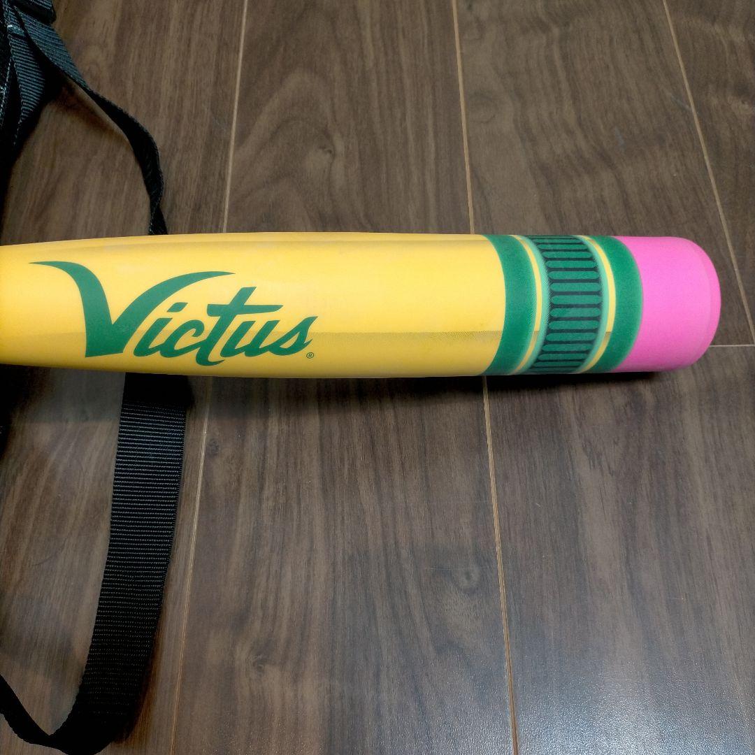 Victus ペンシルバット　一般軟式