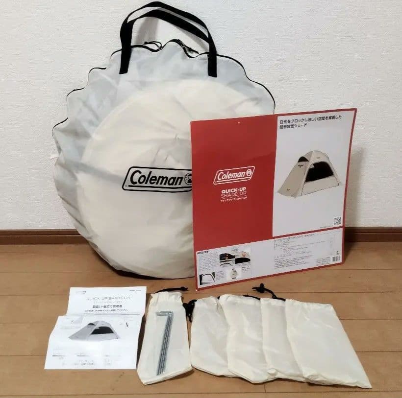 【アルペン限定カラー】コールマン クイックアップシェードDRデザートサンド