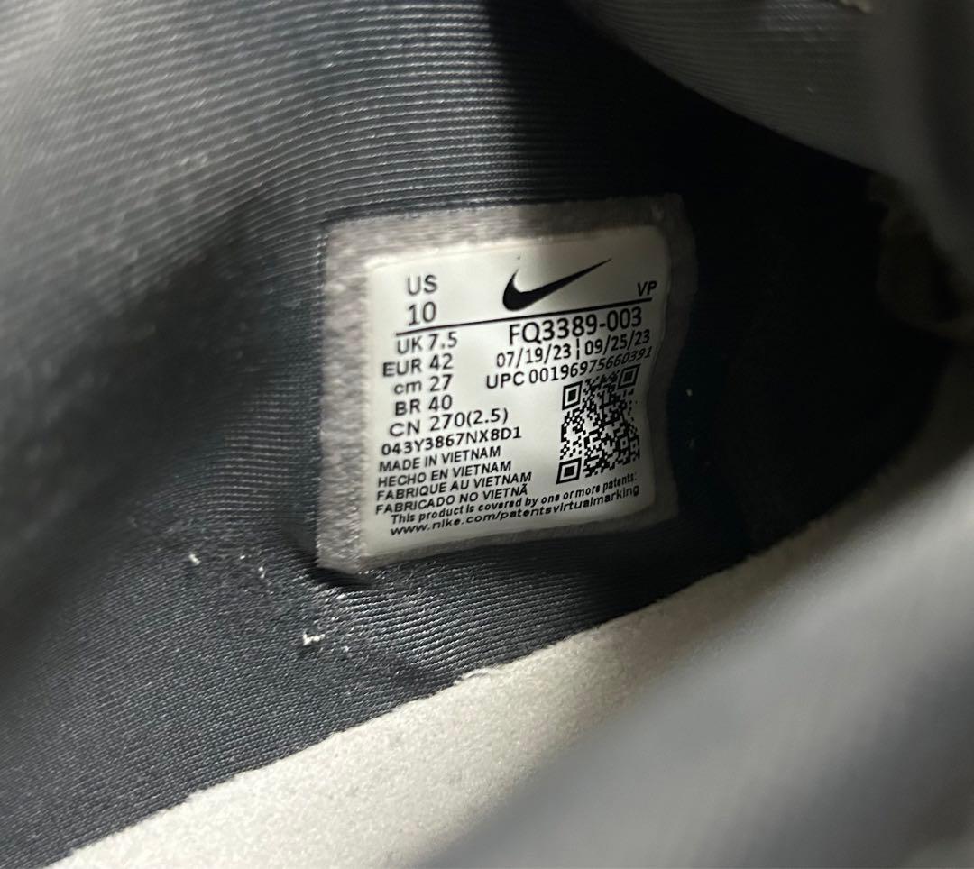 NIKE サブリナ1 SABRINA1 EP