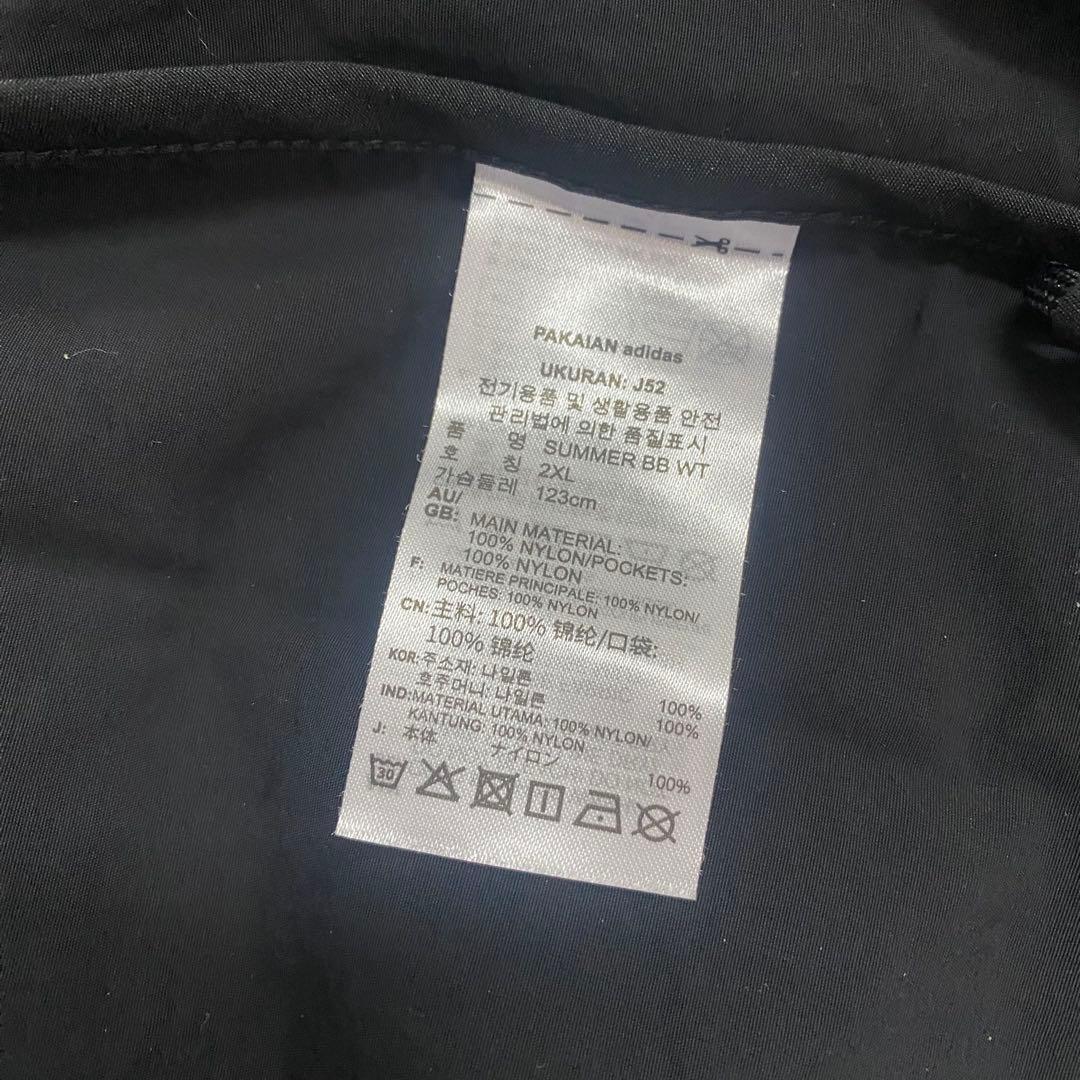 アディダス 黒 サマーバスケットボール ウインドトップ セットアップ 2XL