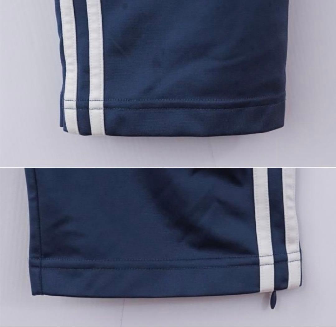 adidas アディダス トラックパンツ ヴィンテージ　ネイビー nike