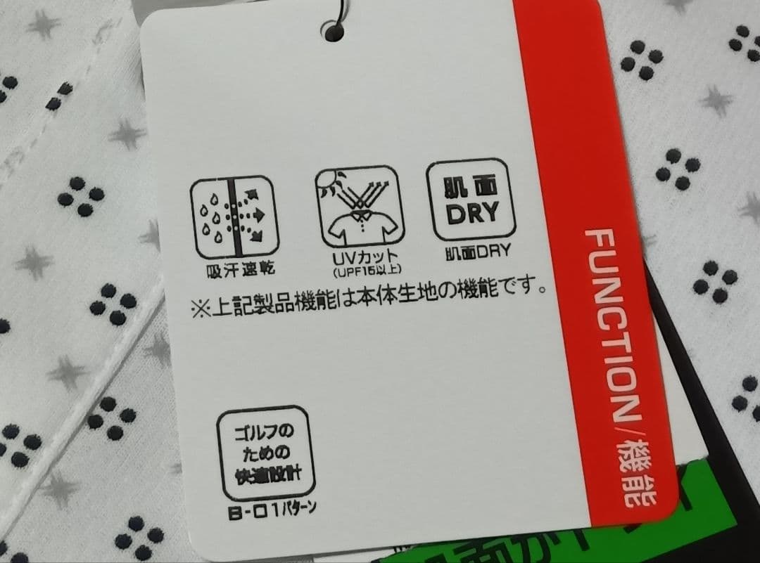 ブリヂストン ゴルフ　ポロシャツ 　新品