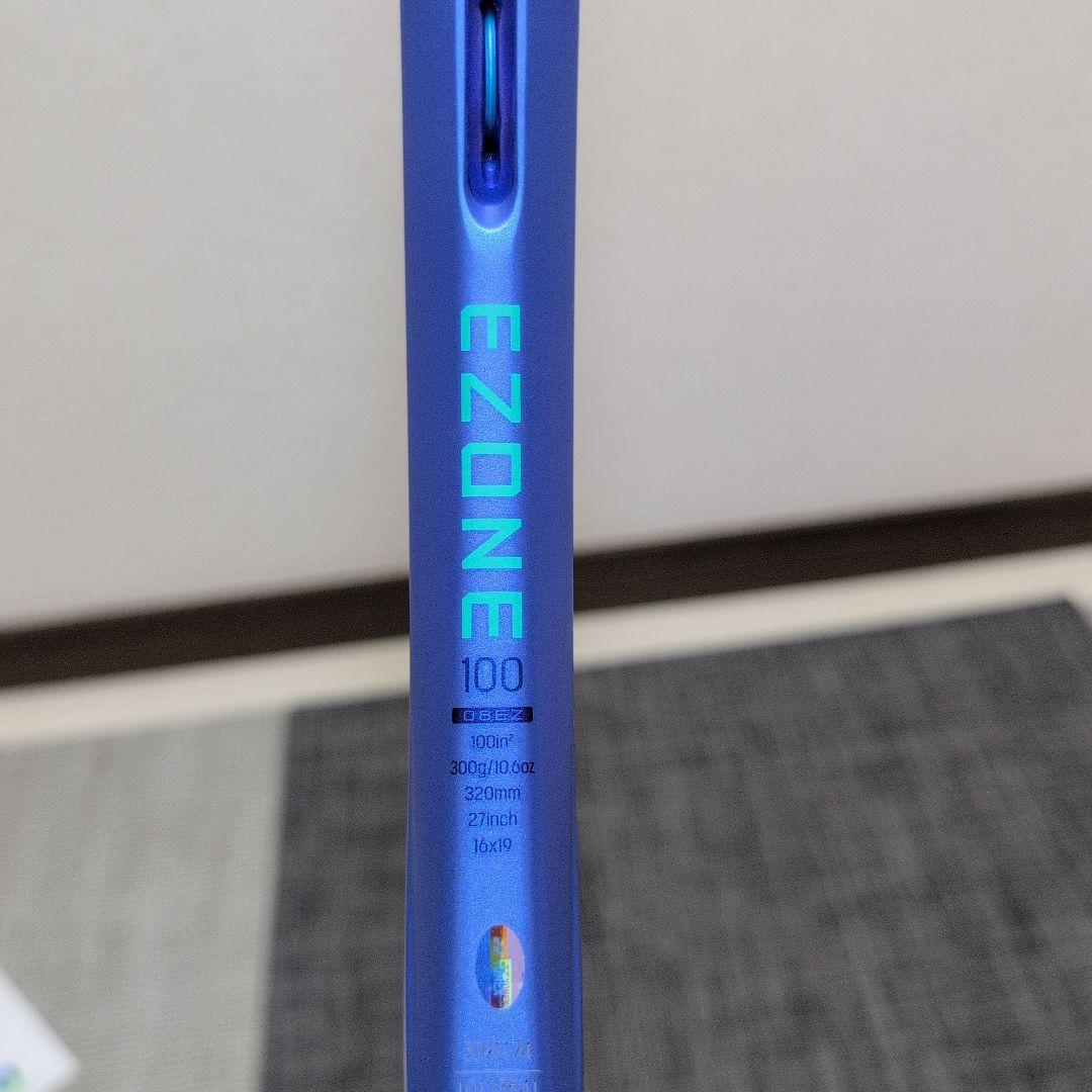 YONEX EZONE 100 テニスラケット G2