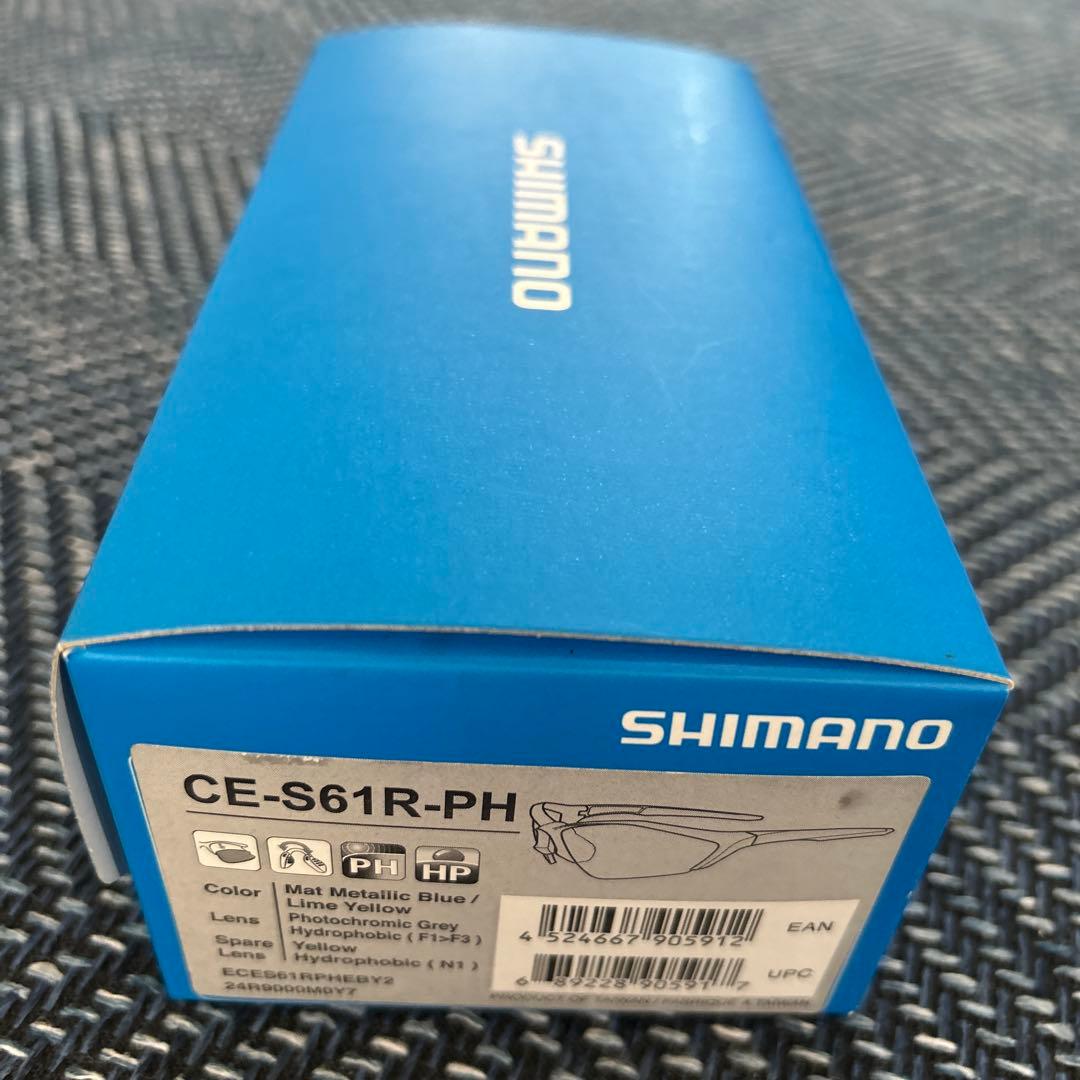 SHIMANO スポーツサングラス 交換レンズ付き CE-S61R-PH