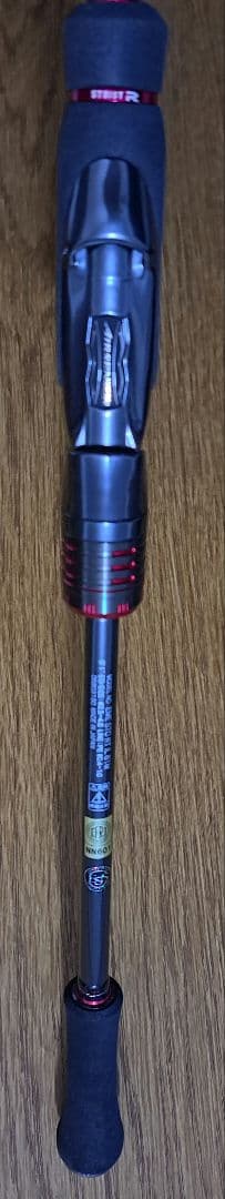ダイワ エメラルダス ストイスト RT IL 81M
