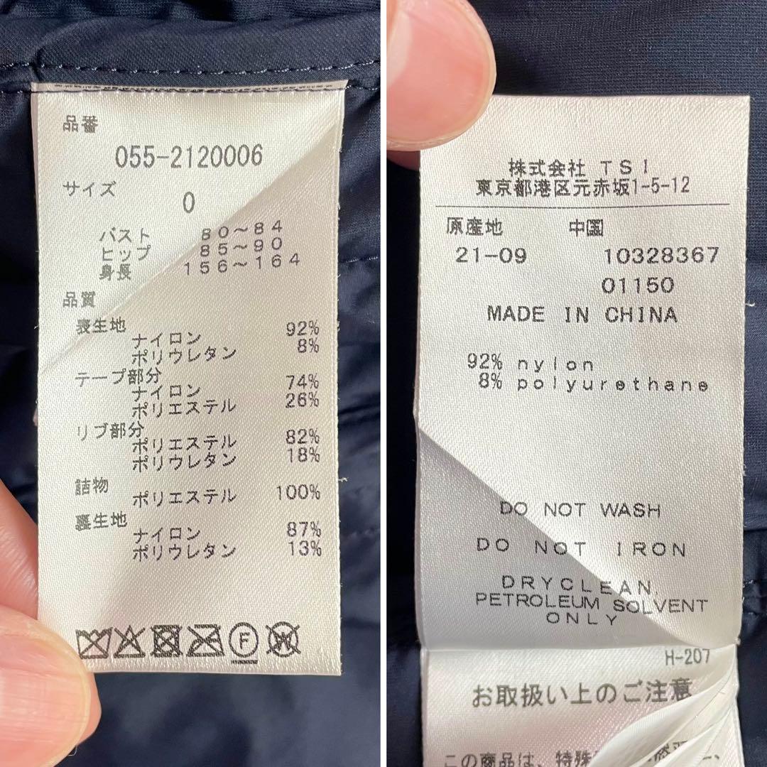 美品 パーリーゲイツ キルティング 中綿ダウンジャケット フーディ 濃紺 S