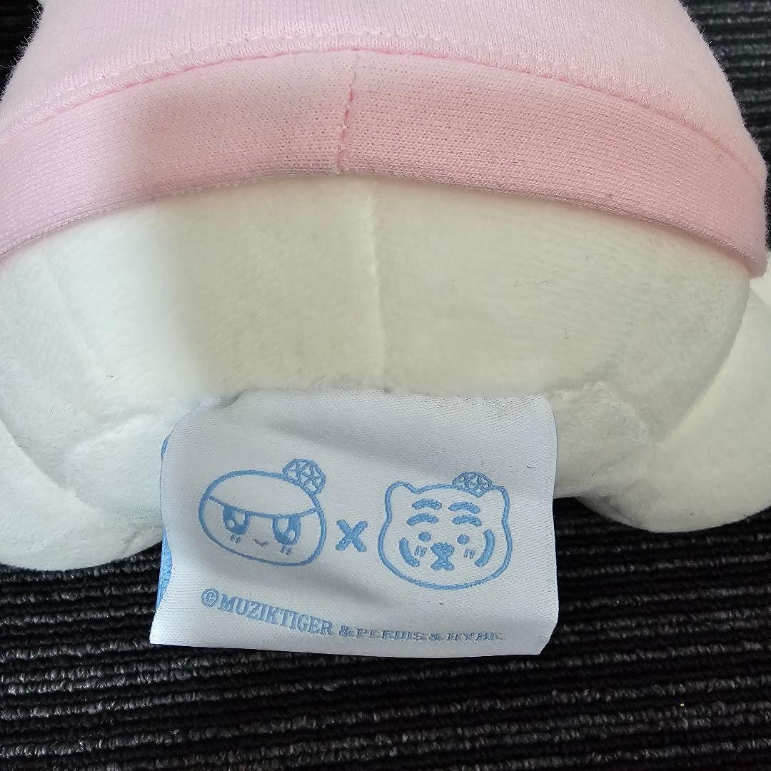 最終値下げ！ボンボンイ×MUZIKTIGERセット SEVENTEEN