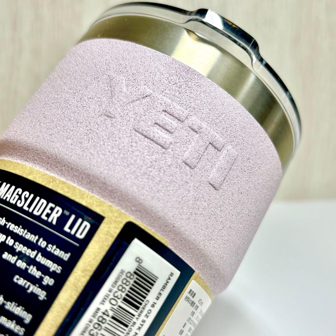 季節限定　イエティ Yeti 16oz タンブラー チェリーブロッサム 国内正規
