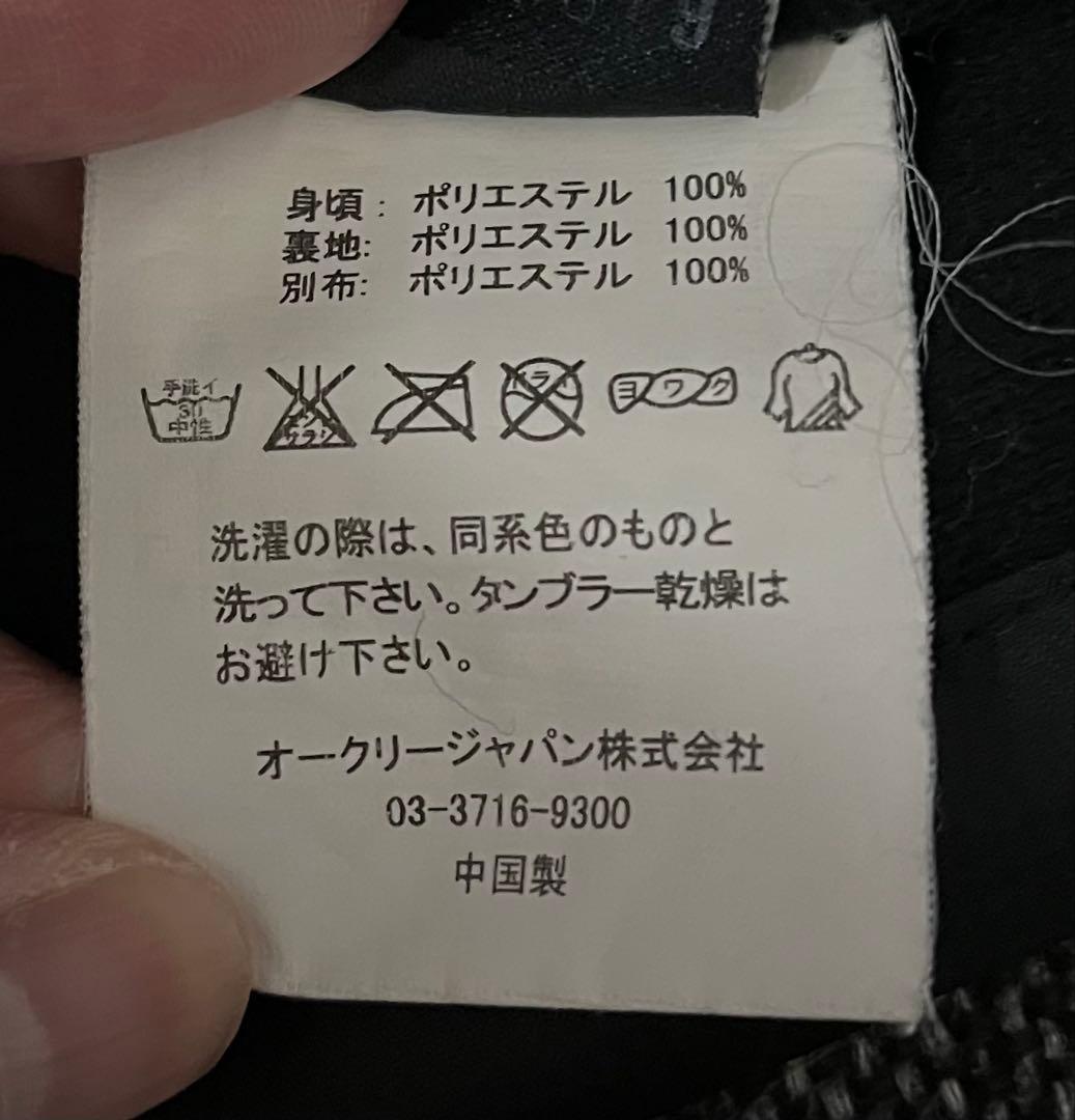 Oakley メンズジャケット パンツ セットアップ 黒 ピンク