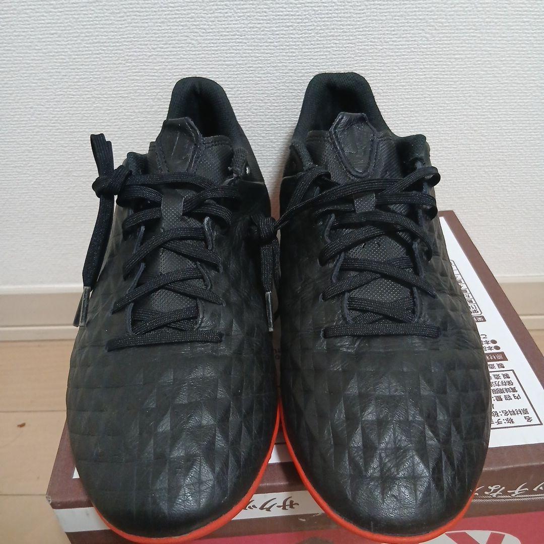 【NIKE】TIEMPO フットサルシューズ トレーニングシューズ 27,5cm