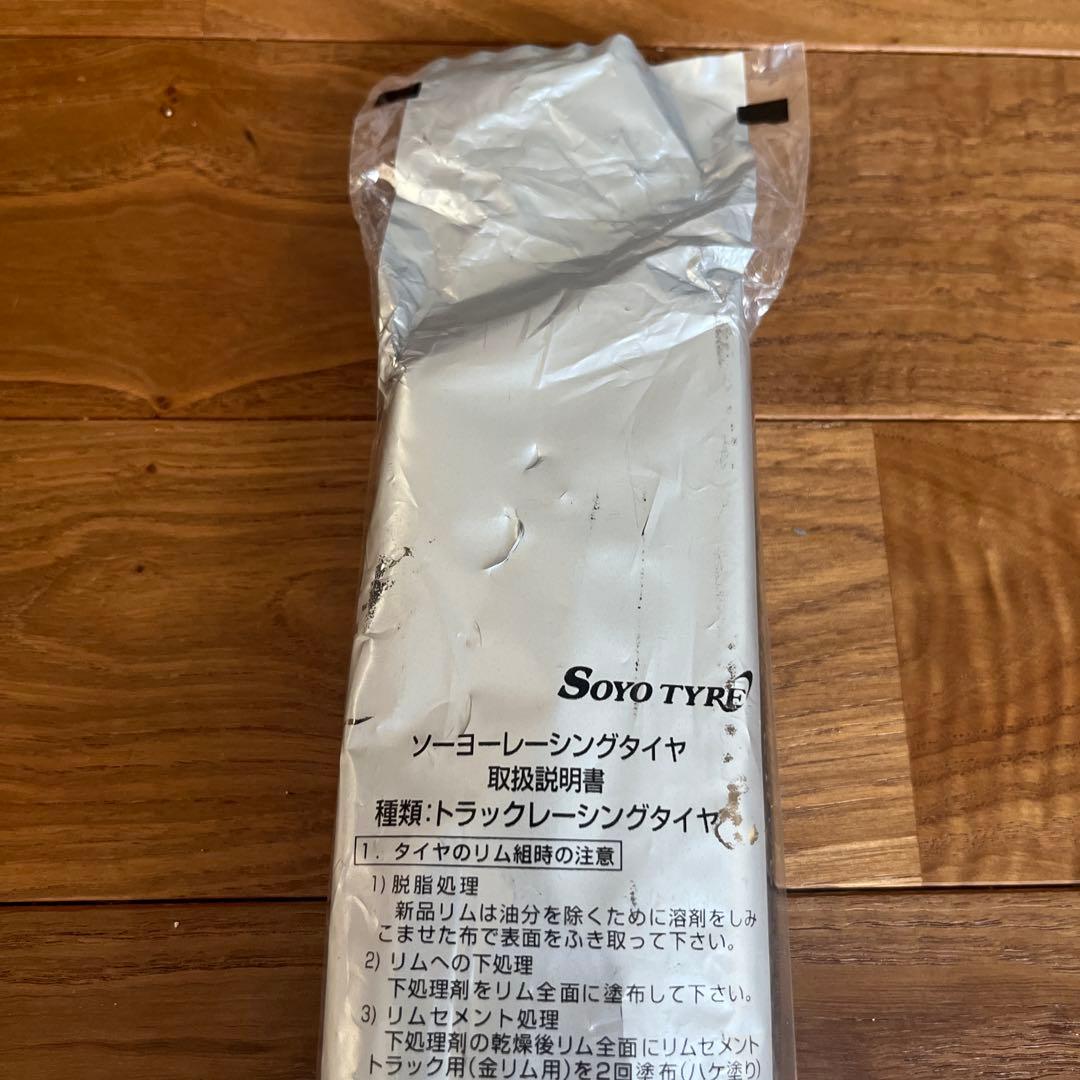 未使用 ソーヨー トラックレーシングタイヤ ゴールドスター シームレス