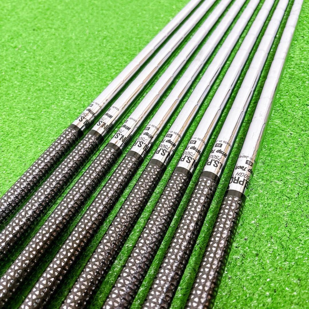 N.S.Pro 750 GH Wrap Tech アイアン　シャフト