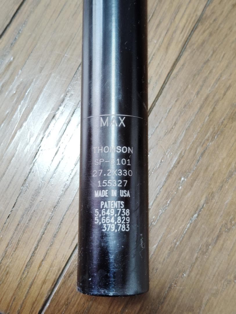 THOMSON シートポスト 27.2x330mm