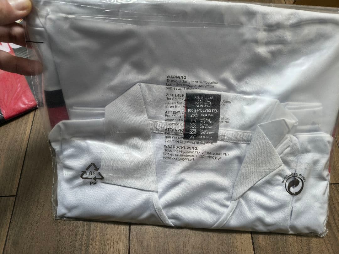 【新品未使用】【復刻版】ACMilan ミラン ユニフォーム